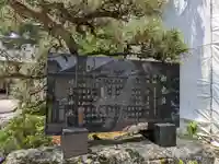 日吉神社(滋賀県)