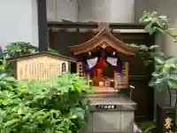 ごて地蔵尊(大阪府)