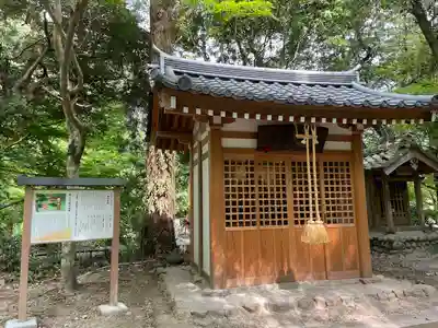 目の霊山 油山寺(静岡県)