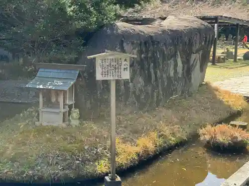 岐阜護國神社の{uncategorized: "未分類", other: "その他", undefined: "問題あり", building: "その他建物", grave: "お墓", sacred_gate: "鳥居", guardian: "狛犬", statue: "像", buddha: "仏像", history: "歴史", nature: "自然", garden: "庭園", animal: "動物", pagoda: "塔", temizu: "手水舎", mountain_gate: "山門・神門", sanctuary: "本殿・本堂", subordinate: "末社・摂社", art: "芸術", scenery: "景色", jizo: "地蔵", ema: "絵馬", goshuin: "御朱印", omikuji: "おみくじ", items: "授与品その他", amulet: "お守り", goshuincho: "御朱印帳", eats: "食事", festival: "お祭り", votive_dance: "神楽", shichigosan: "七五三参", wedding: "結婚式", experience: "体験その他", initially: "初詣", around: "周辺", anti_infection: "感染症対策"}