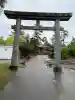 月讀神社の{uncategorized: "未分類", other: "その他", undefined: "問題あり", building: "その他建物", grave: "お墓", sacred_gate: "鳥居", guardian: "狛犬", statue: "像", buddha: "仏像", history: "歴史", nature: "自然", garden: "庭園", animal: "動物", pagoda: "塔", temizu: "手水舎", mountain_gate: "山門・神門", sanctuary: "本殿・本堂", subordinate: "末社・摂社", art: "芸術", scenery: "景色", jizo: "地蔵", ema: "絵馬", goshuin: "御朱印", omikuji: "おみくじ", items: "授与品その他", amulet: "お守り", goshuincho: "御朱印帳", eats: "食事", festival: "お祭り", votive_dance: "神楽", shichigosan: "七五三参", wedding: "結婚式", experience: "体験その他", initially: "初詣", around: "周辺", anti_infection: "感染症対策"}