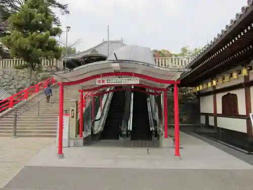 中山寺のその他建物