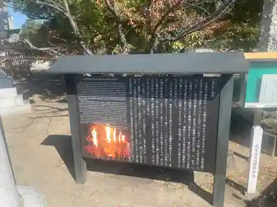 大善寺玉垂宮(福岡県)