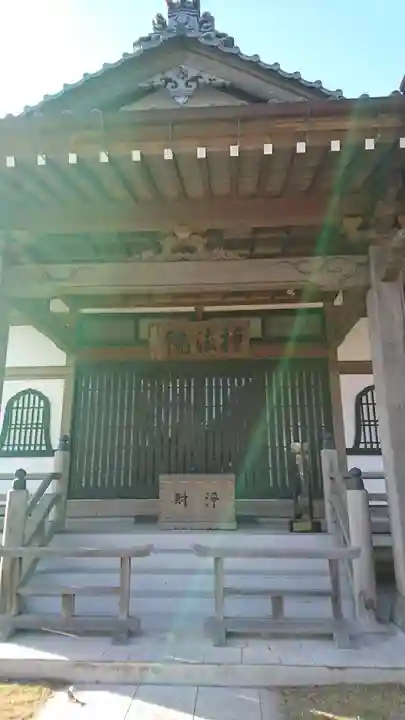 持法院の本殿・本堂