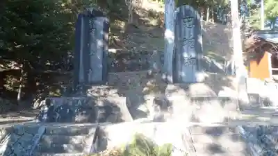 岩倉神社(愛知県)