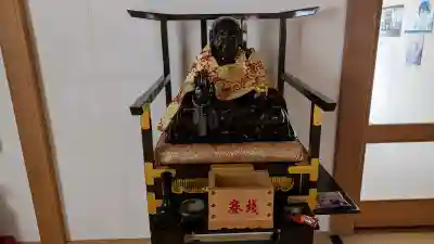 大徳寺(北海道)