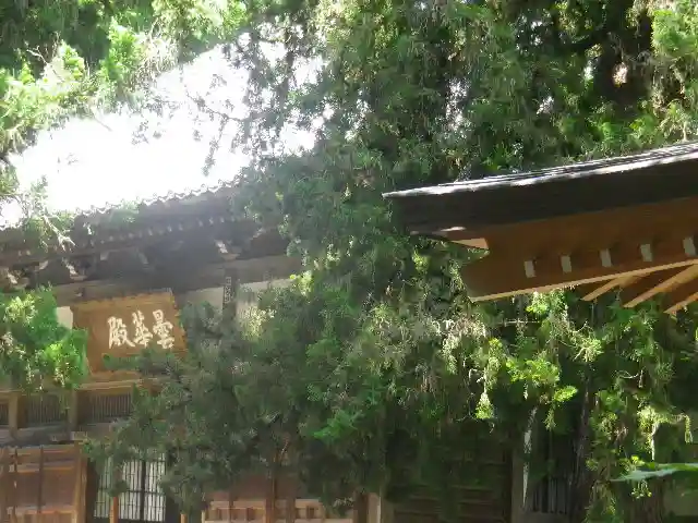 浄智寺の本殿・本堂