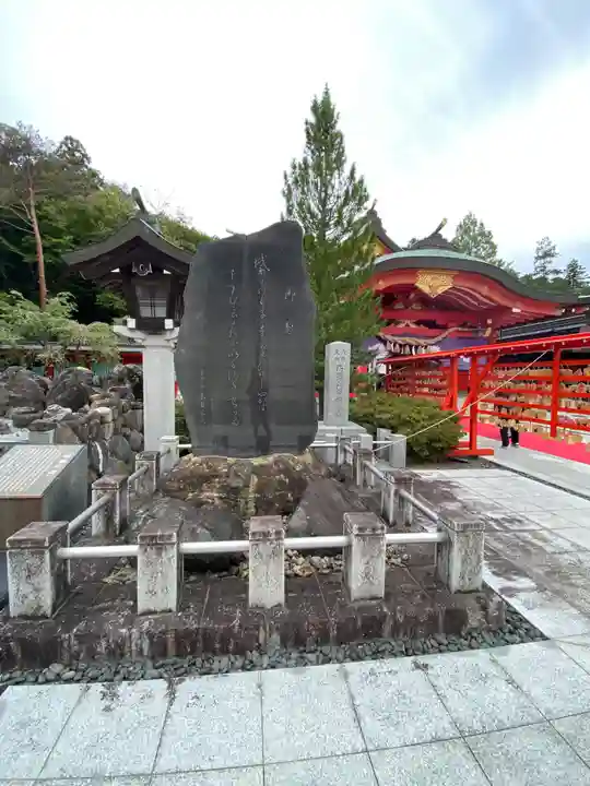 宮城縣護國神社の歴史
