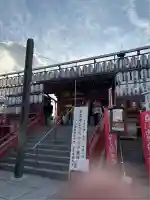 寛永寺不忍池弁天堂(東京都)