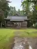 六所神社の{uncategorized: "未分類", other: "その他", undefined: "問題あり", building: "その他建物", grave: "お墓", sacred_gate: "鳥居", guardian: "狛犬", statue: "像", buddha: "仏像", history: "歴史", nature: "自然", garden: "庭園", animal: "動物", pagoda: "塔", temizu: "手水舎", mountain_gate: "山門・神門", sanctuary: "本殿・本堂", subordinate: "末社・摂社", art: "芸術", scenery: "景色", jizo: "地蔵", ema: "絵馬", goshuin: "御朱印", omikuji: "おみくじ", items: "授与品その他", amulet: "お守り", goshuincho: "御朱印帳", eats: "食事", festival: "お祭り", votive_dance: "神楽", shichigosan: "七五三参", wedding: "結婚式", experience: "体験その他", initially: "初詣", around: "周辺", anti_infection: "感染症対策"}