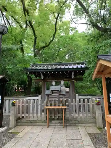 湊川神社のお墓