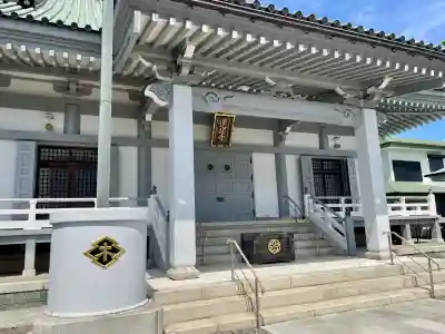 選擇寺(千葉県)