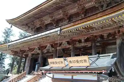 金峯山寺のその他建物