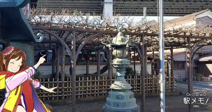 浄光寺のその他建物