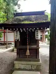 建部大社(滋賀県)