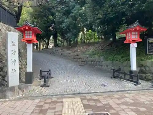 熊野神社のその他建物