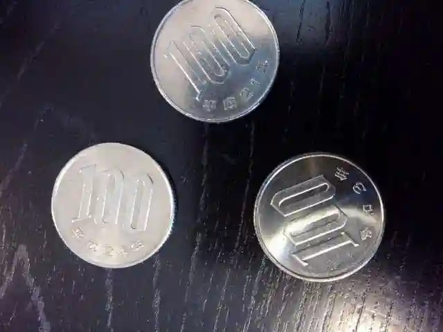 金仙寺(埼玉県)