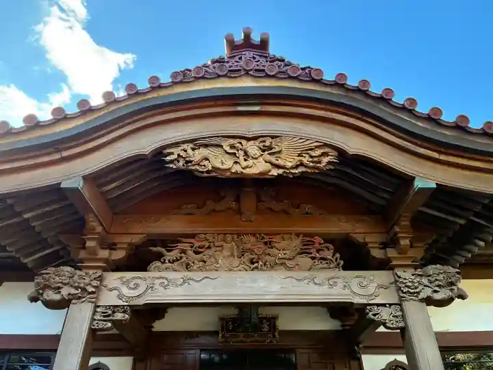 高根寺(千葉県)