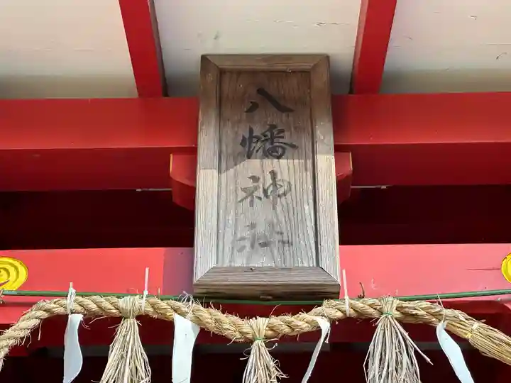 春日神社(奈良県)