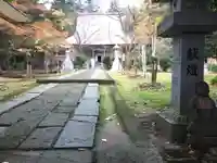 国上寺の末社・摂社