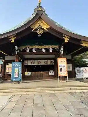 真清田神社(愛知県)