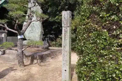 皇后八幡神社のその他建物