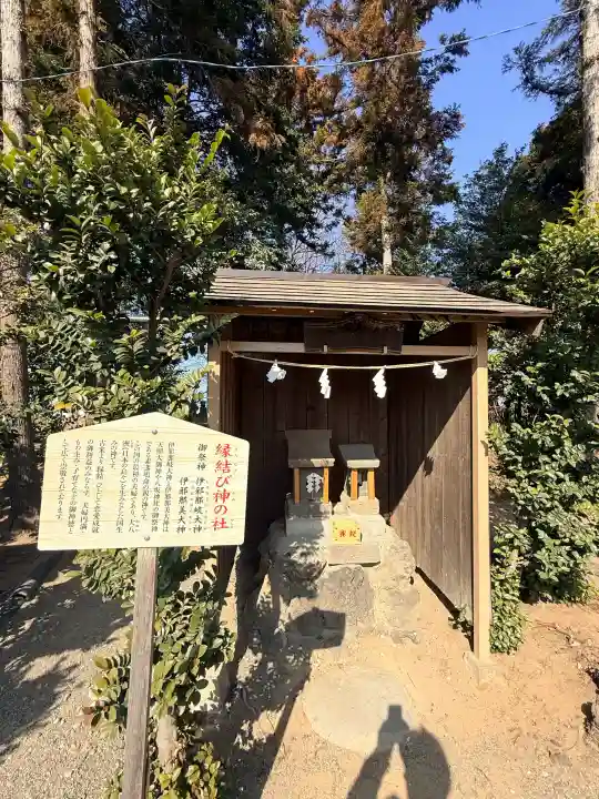 八坂神社の{uncategorized: "未分類", other: "その他", undefined: "問題あり", building: "その他建物", grave: "お墓", sacred_gate: "鳥居", guardian: "狛犬", statue: "像", buddha: "仏像", history: "歴史", nature: "自然", garden: "庭園", animal: "動物", pagoda: "塔", temizu: "手水舎", mountain_gate: "山門・神門", sanctuary: "本殿・本堂", subordinate: "末社・摂社", art: "芸術", scenery: "景色", jizo: "地蔵", ema: "絵馬", goshuin: "御朱印", omikuji: "おみくじ", items: "授与品その他", amulet: "お守り", goshuincho: "御朱印帳", eats: "食事", festival: "お祭り", votive_dance: "神楽", shichigosan: "七五三参", wedding: "結婚式", experience: "体験その他", initially: "初詣", around: "周辺", anti_infection: "感染症対策"}