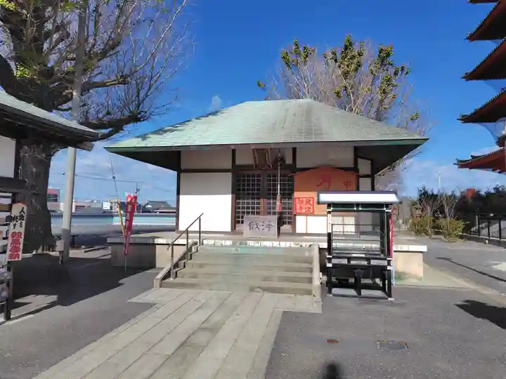 飯沼山 圓福寺(千葉県)