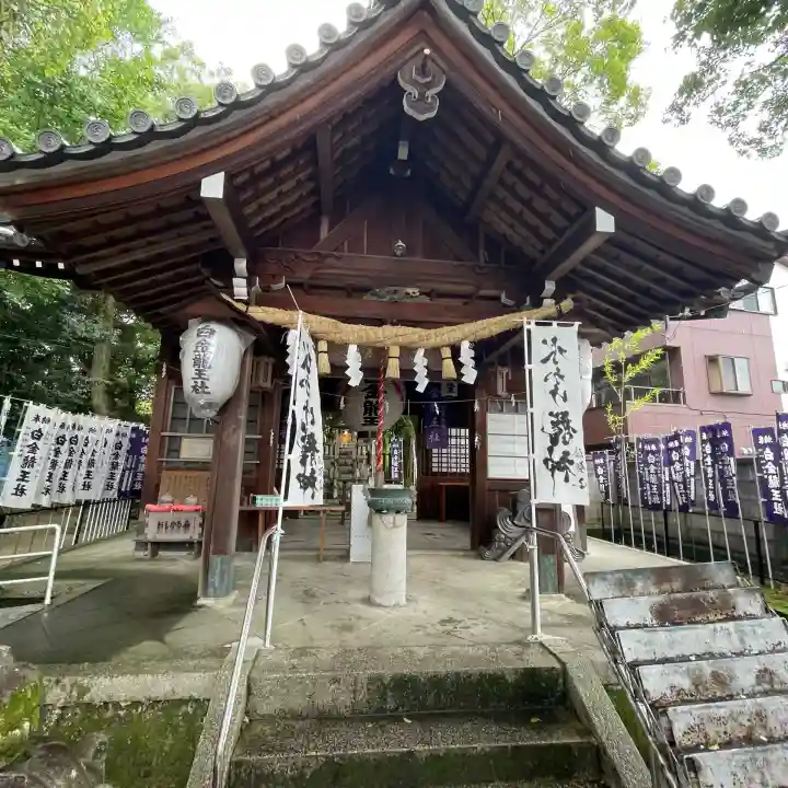 白金龍王社(愛知県)