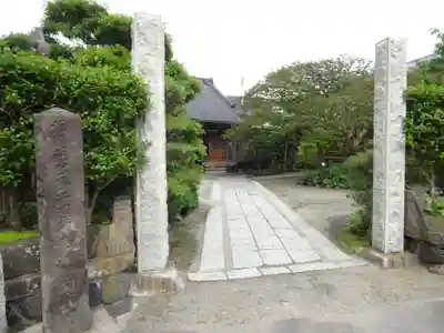 補陀落寺のその他建物