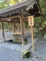 月夜見宮(豊受大神宮別宮)(三重県)