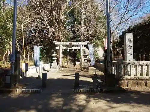 熊野神社の鳥居