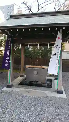 羽衣町厳島神社（関内厳島神社・横浜弁天）の手水舎