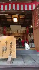 烏子稲荷神社の本殿