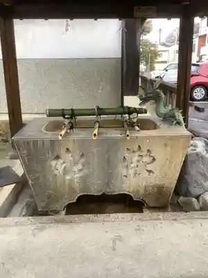 新羅神社の手水舎