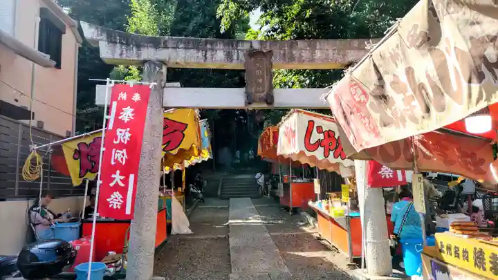 太田神社(東京都)