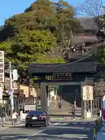 池上本門寺(東京都)