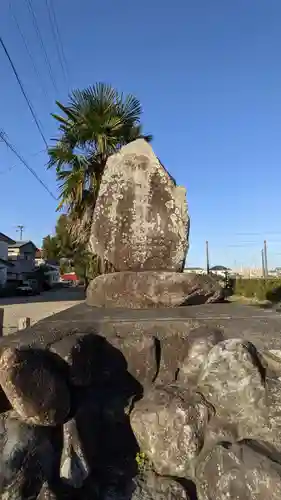 星大明社のその他建物