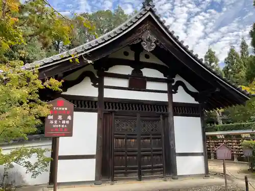 酬恩庵一休寺のその他建物