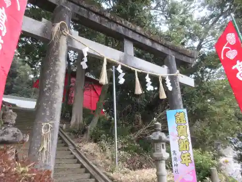 高瀧神社の鳥居