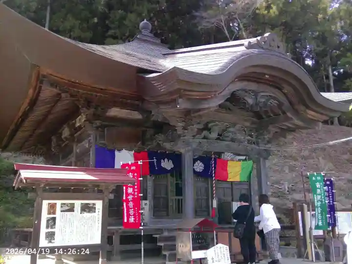 常泉寺の{uncategorized: "未分類", other: "その他", undefined: "問題あり", building: "その他建物", grave: "お墓", sacred_gate: "鳥居", guardian: "狛犬", statue: "像", buddha: "仏像", history: "歴史", nature: "自然", garden: "庭園", animal: "動物", pagoda: "塔", temizu: "手水舎", mountain_gate: "山門・神門", sanctuary: "本殿・本堂", subordinate: "末社・摂社", art: "芸術", scenery: "景色", jizo: "地蔵", ema: "絵馬", goshuin: "御朱印", omikuji: "おみくじ", items: "授与品その他", amulet: "お守り", goshuincho: "御朱印帳", eats: "食事", festival: "お祭り", votive_dance: "神楽", shichigosan: "七五三参", wedding: "結婚式", experience: "体験その他", initially: "初詣", around: "周辺", anti_infection: "感染症対策"}