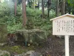 西教寺(滋賀県)