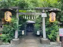 川越熊野神社の鳥居