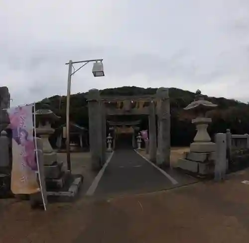 大祖神社(福岡県)