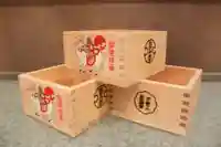 伊勢山皇大神宮のお祭り