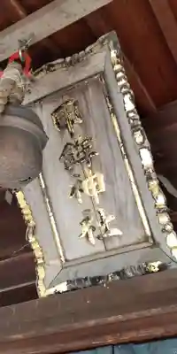 甲鉾神社(大阪府)