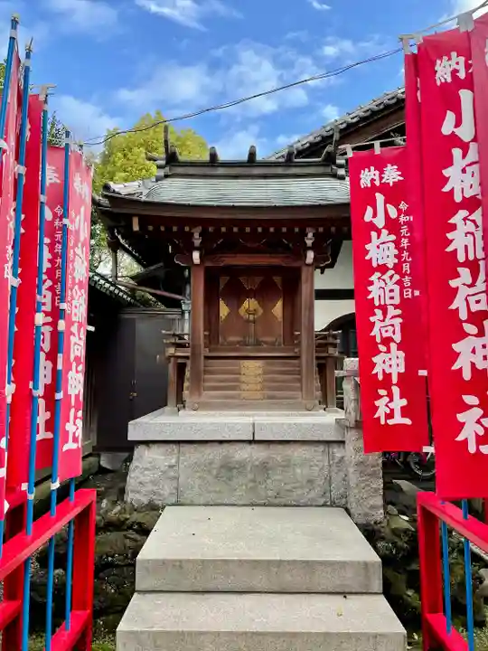 牛嶋神社の末社・摂社