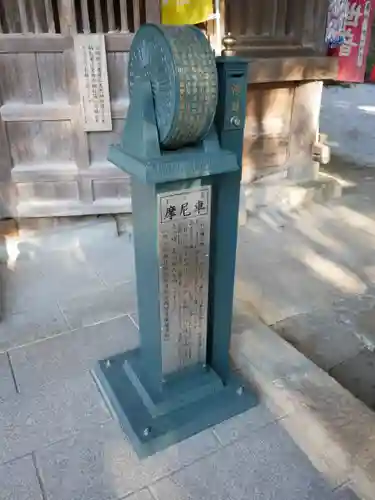 岩之上堂のその他建物