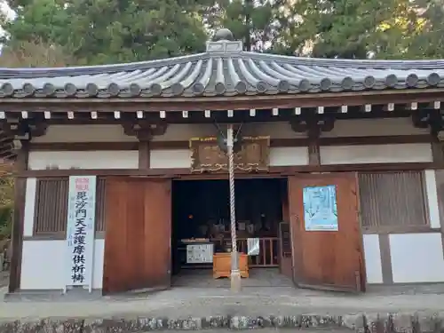 延命寺(大阪府)