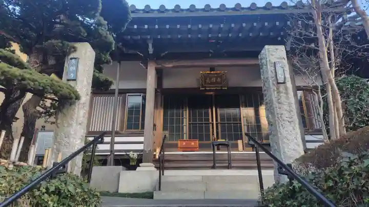 長願寺(神奈川県)